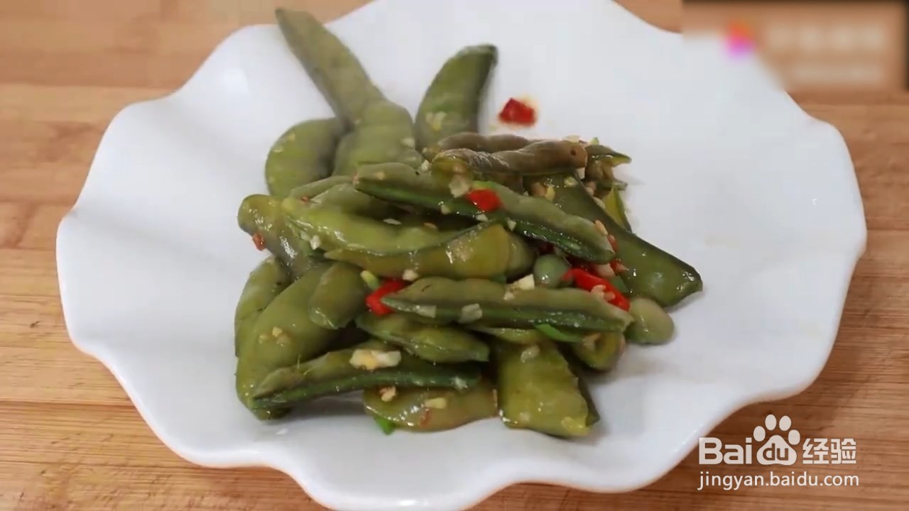 扁豆怎么做好吃