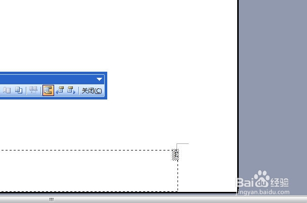 如何插入页码和删除页码？