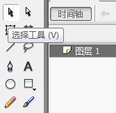 flash如何绘制一个拟人的青蛙