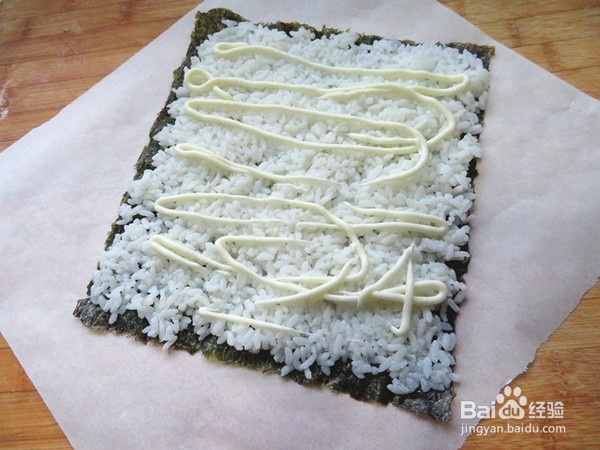 如何做出好吃的肉丝蛋黄饭团