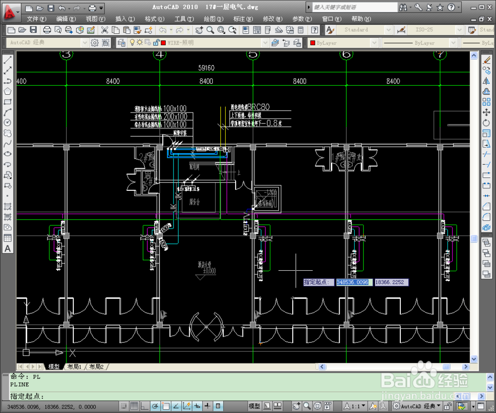 CAD修改线条宽度