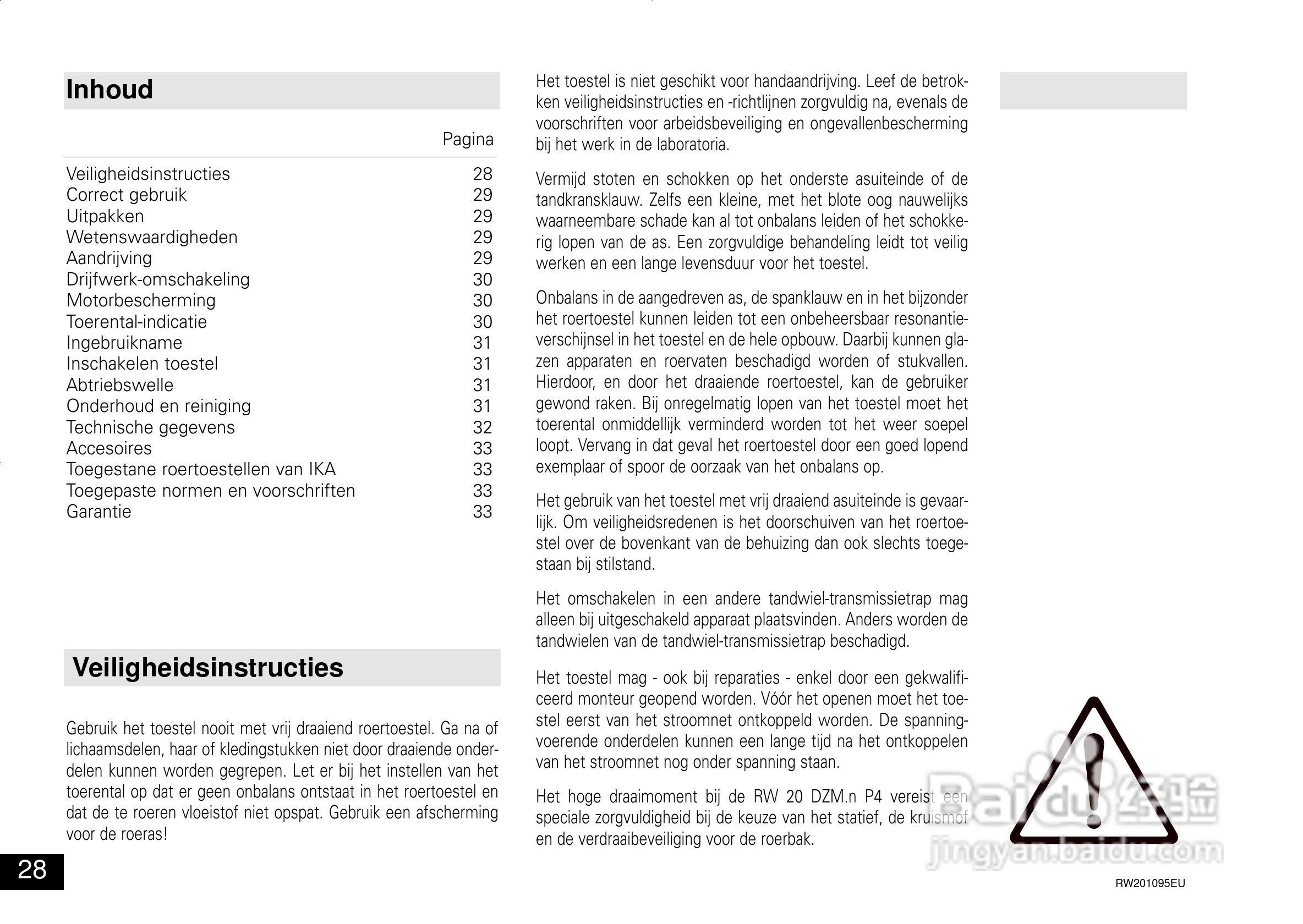 IKA RW 20 DZM.n 顶置式机械搅拌器使用说明书:[3]