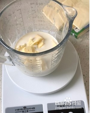 零失败网红岩烧乳酪(熔岩吐司)的做法