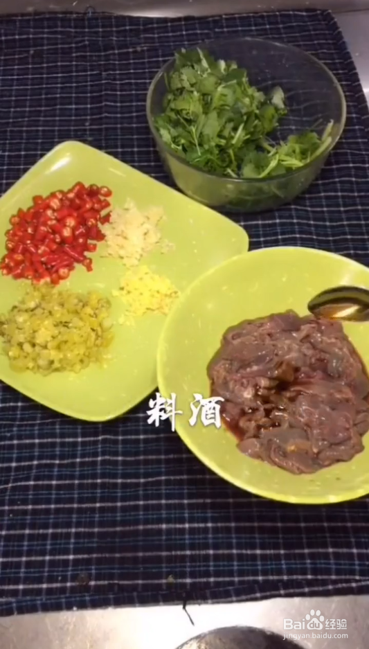 怎样做爆炒猪肝