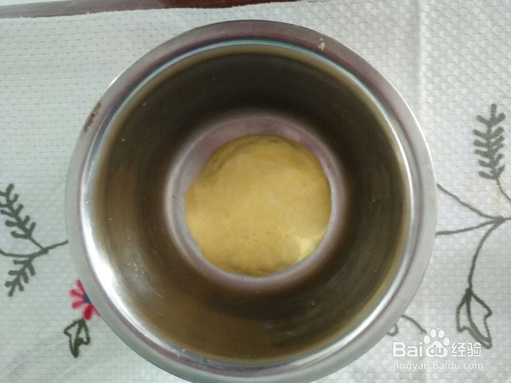 孩子爱吃的健康油条