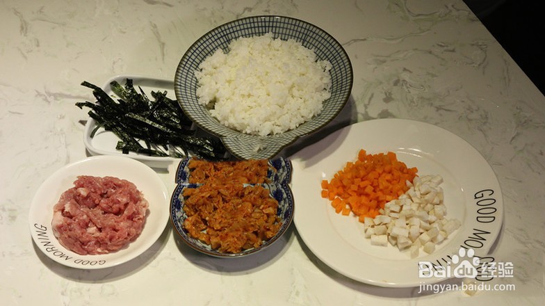 如何在家就能简单制作一份韩国泡菜炒饭？