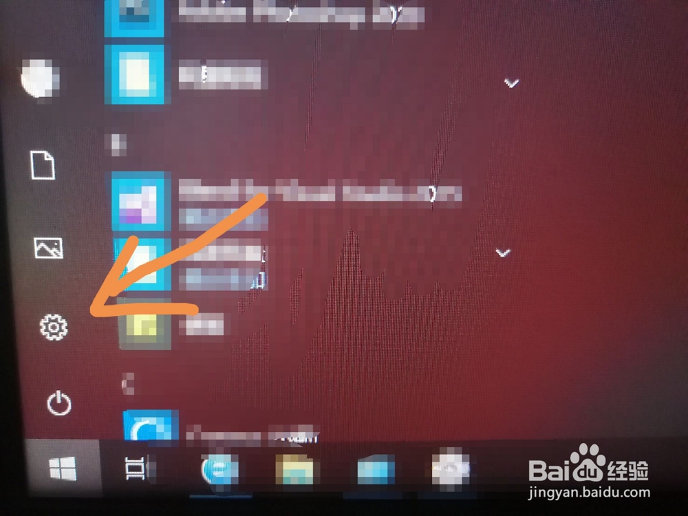 win10的激活方法