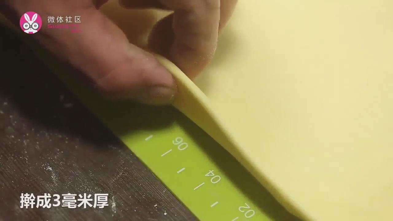 咖喱酥角怎么做