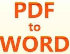 如何将pdf格式文件转换成其他的文档?