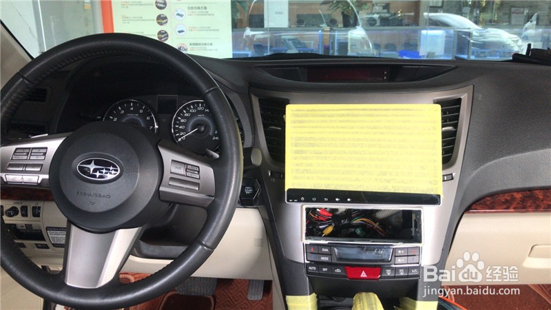 武汉斯巴鲁傲虎改装音响案例