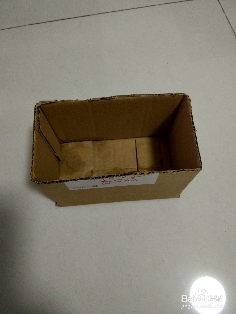 快递盒有什么用