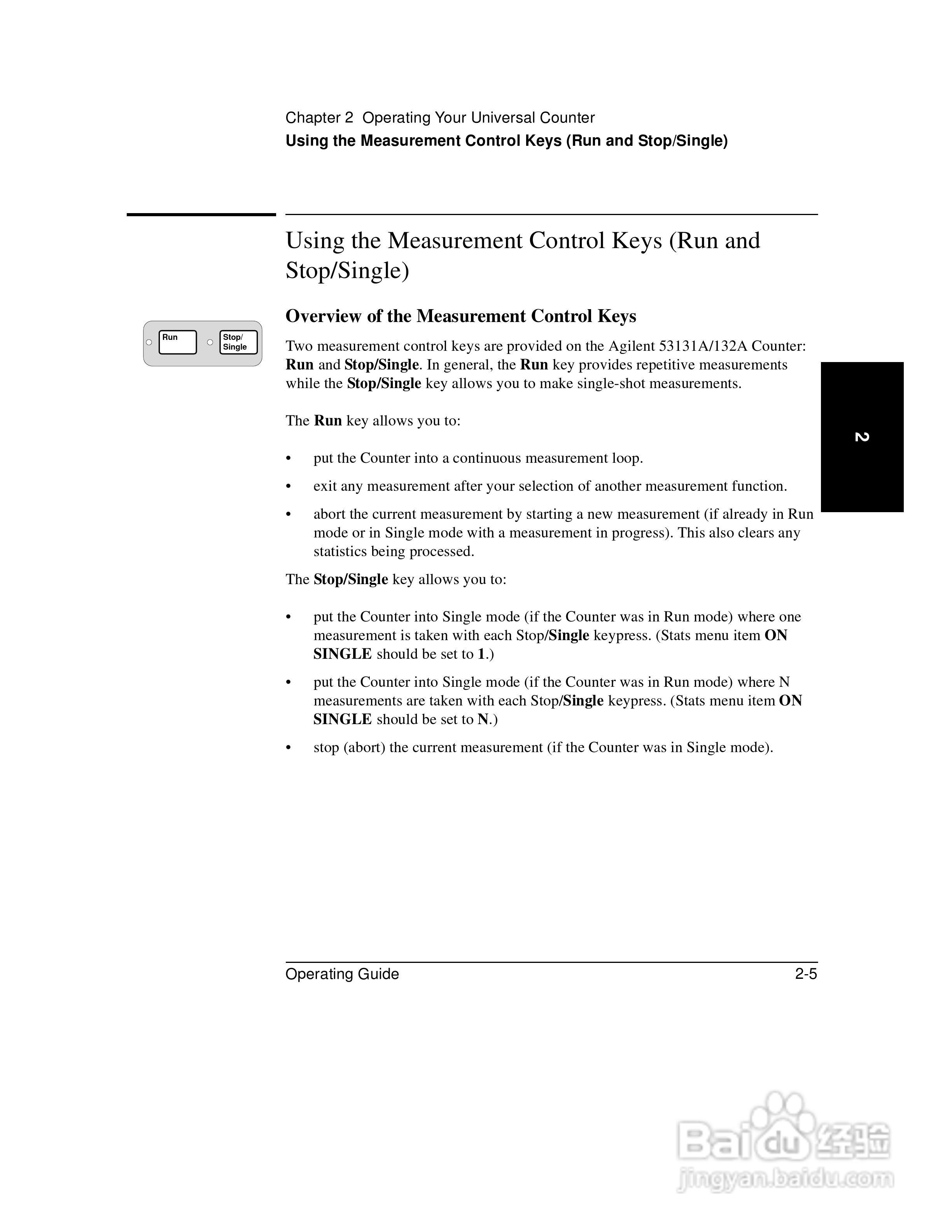 53131A计频器操作手册:[9]