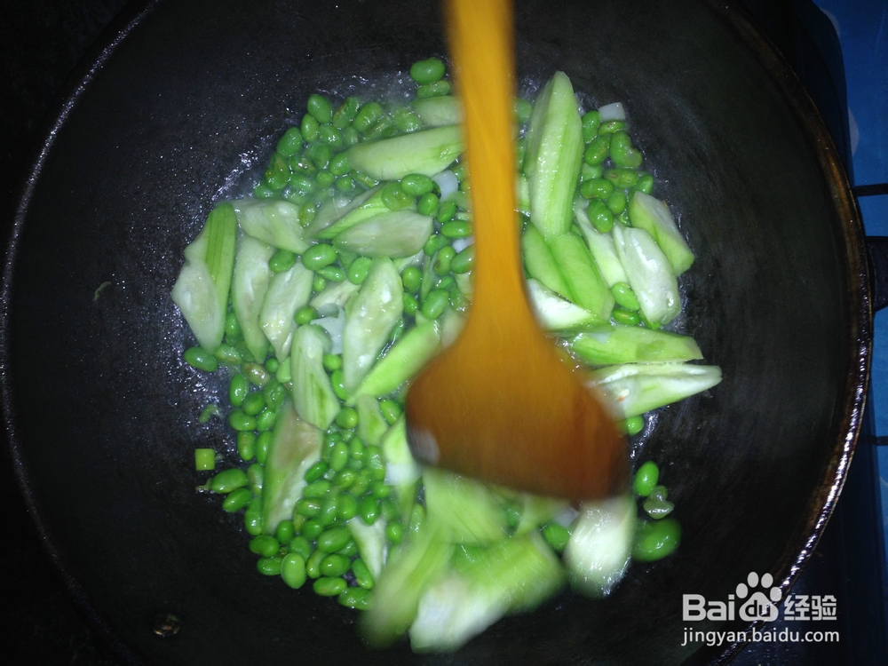 私房菜 丝瓜毛豆