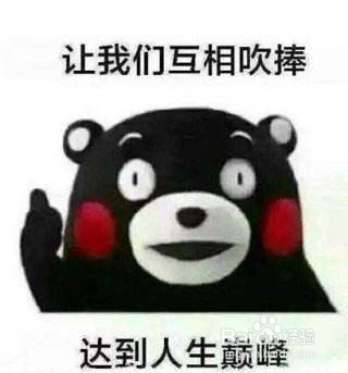 新建的夸夸群如何推广，增加群成员？