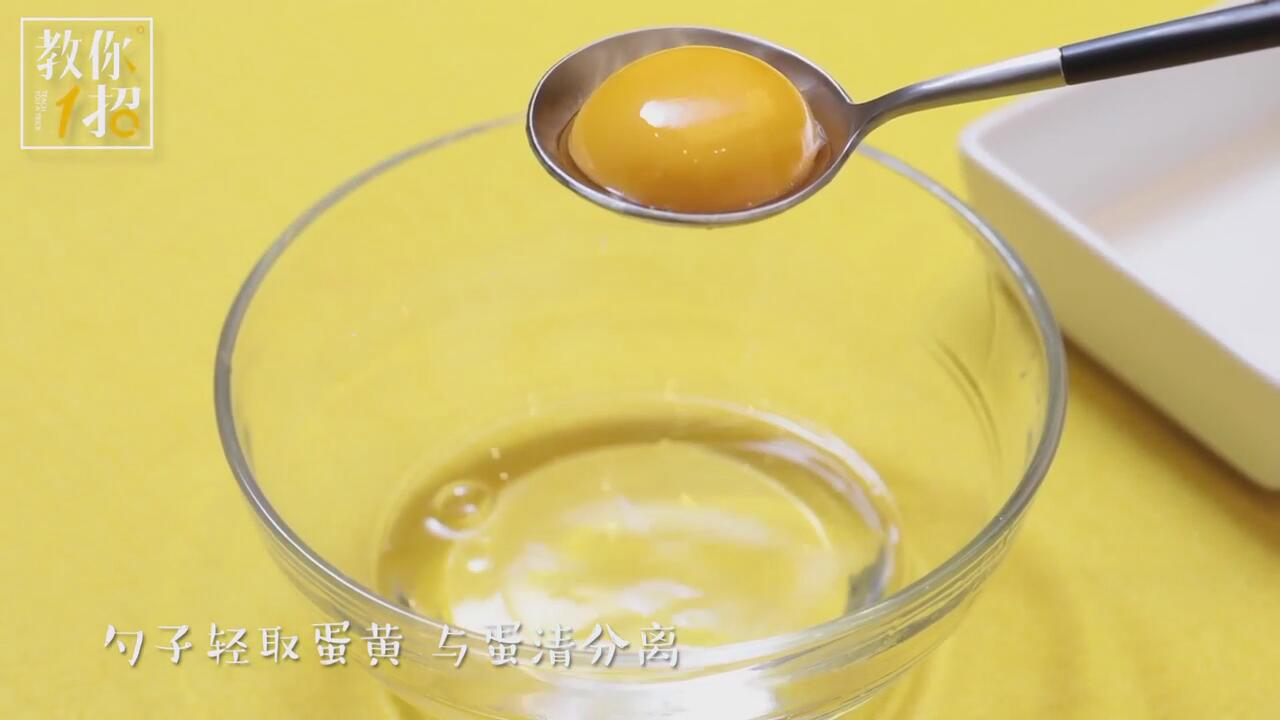如何快速分离蛋清蛋黄