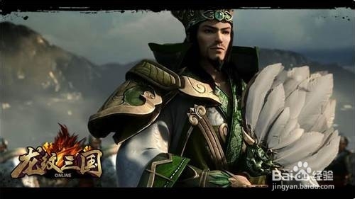 龙纹三国豪华礼包激活码获取攻略