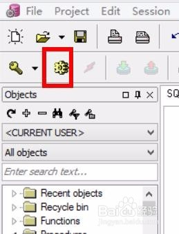 ORACLE如何查看或者编辑存储过程