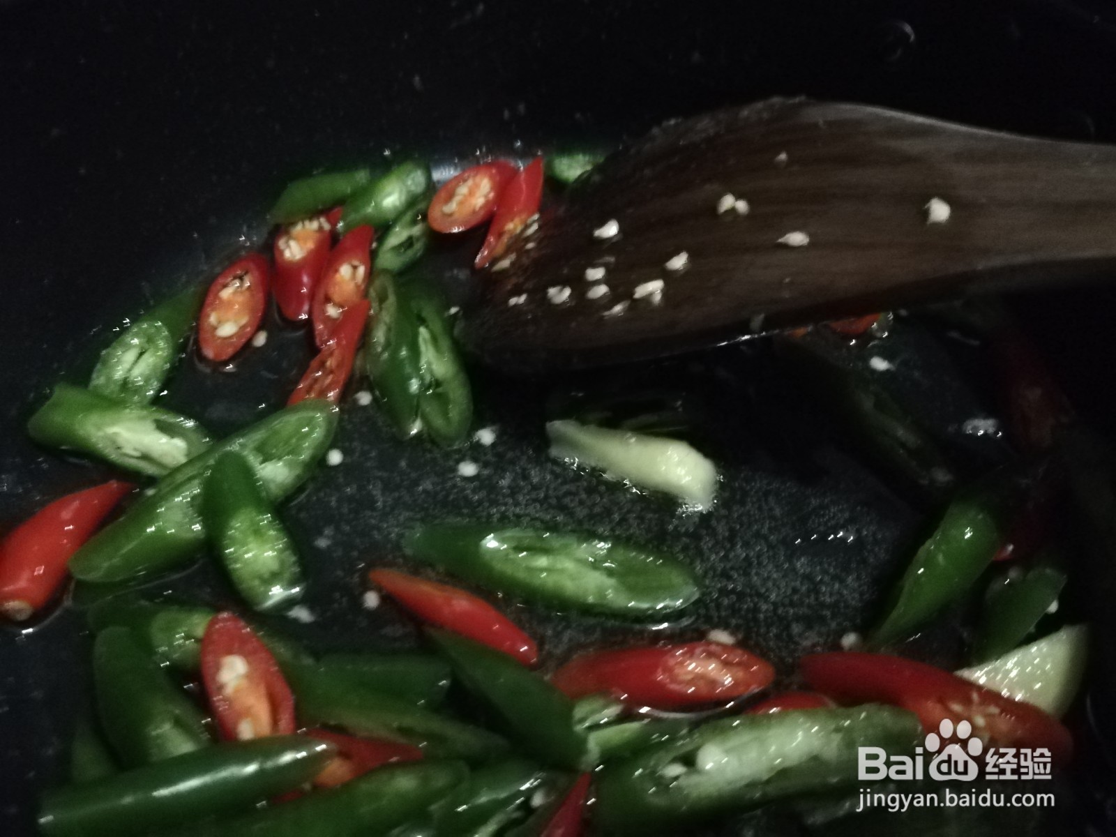 辣椒炒黑鱼片的简单做法