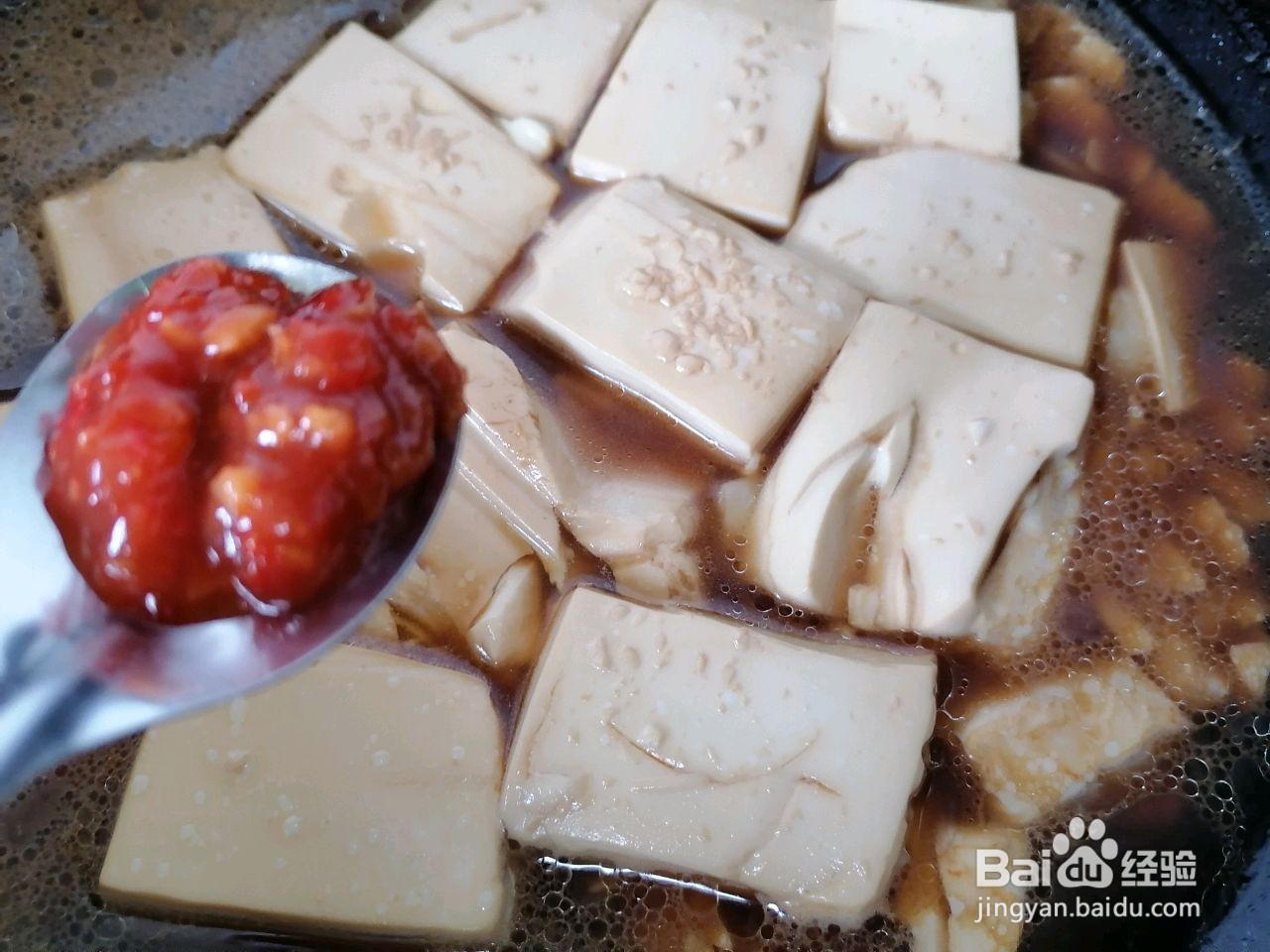 酸辣豆腐怎么做