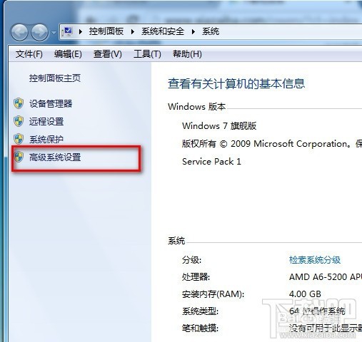 电脑开机出现Windows管理器怎么办