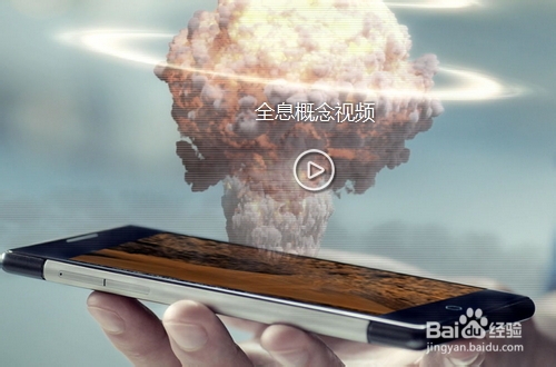 takee全息手机价格takee全息手机怎么预约教程