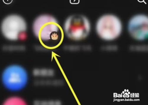 抖音怎么发布生日快乐视频