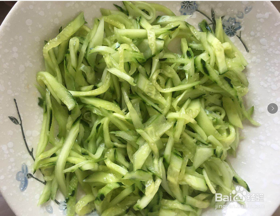 凉拌鸡丝怎么做好吃