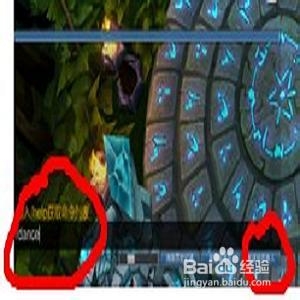 英雄联盟如何全队聊天