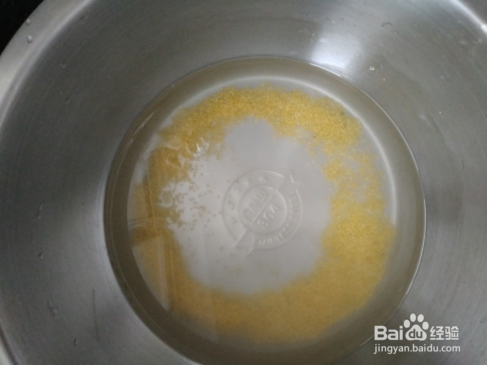 自己动手捞小米饭