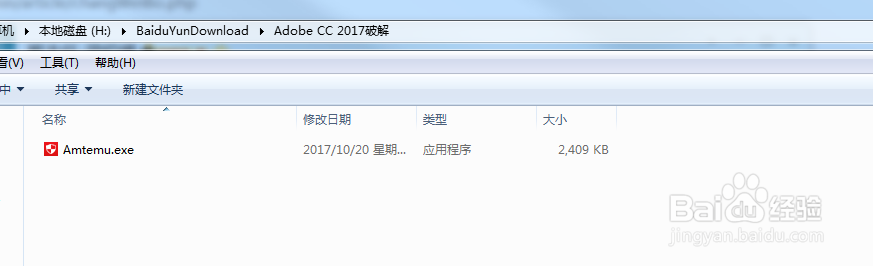 |Adobe Premiere Pro CC 2018中文版