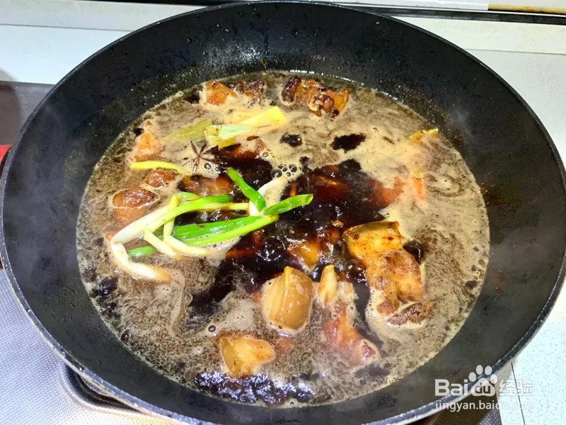 怎样做出家常菜系列之红烧肉