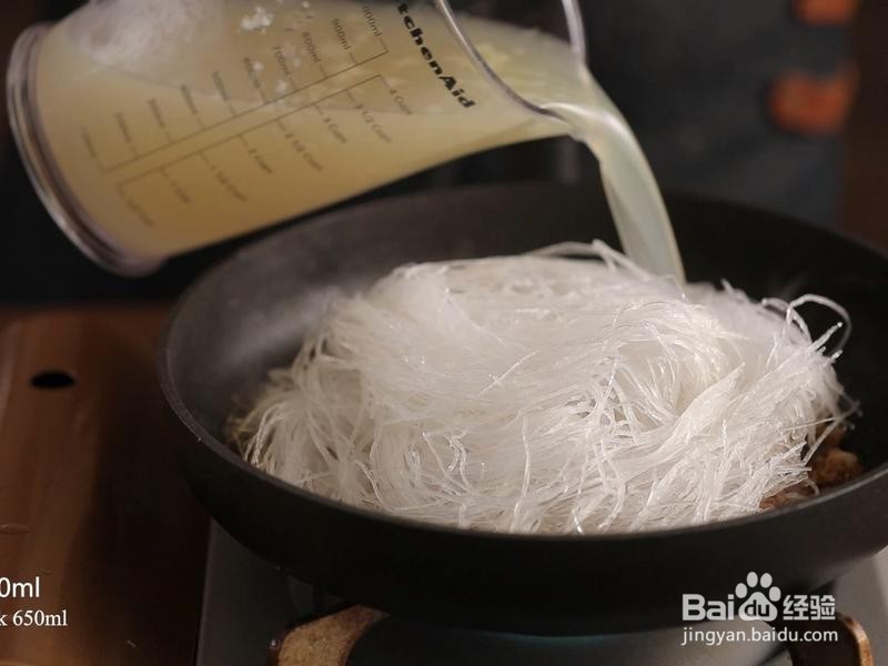 教你蚂蚁上树怎么做