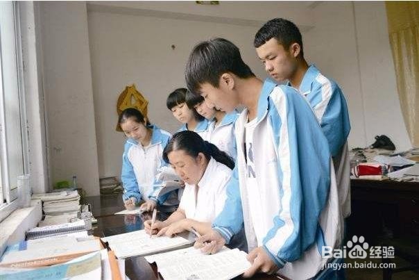 怎么才能学好数学呢