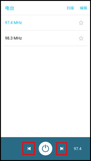 Samsung Galaxy On7(5.1.1)如何使用收音机功能?(G6000)