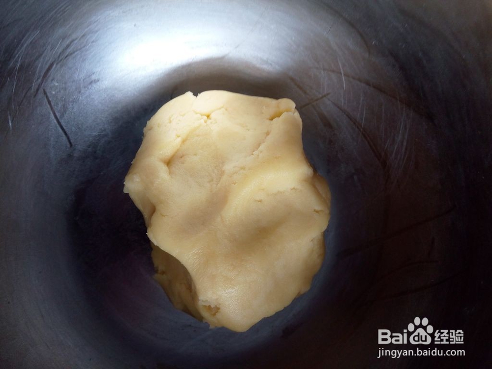 香蕉酥怎么做呢？