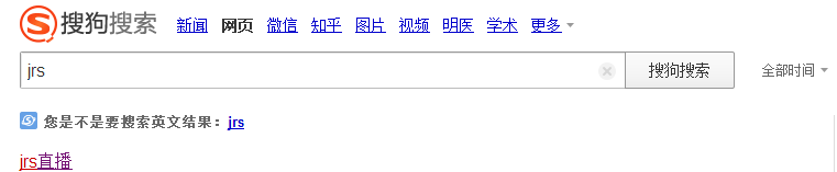 <b>如何在网上看免费的NBA直播</b>