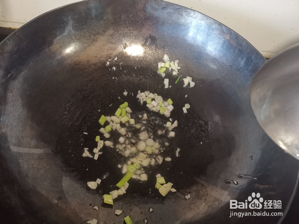 白鱼炖冻豆腐