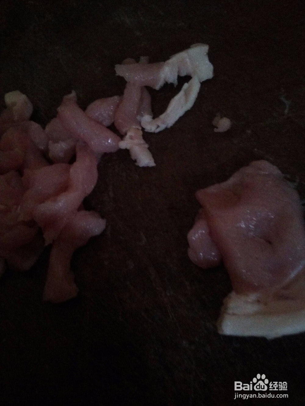 菠菜瘦肉降糖粥