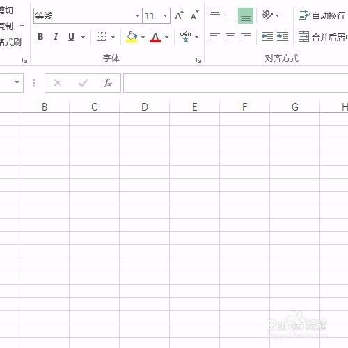 Excel中如何插入圆形