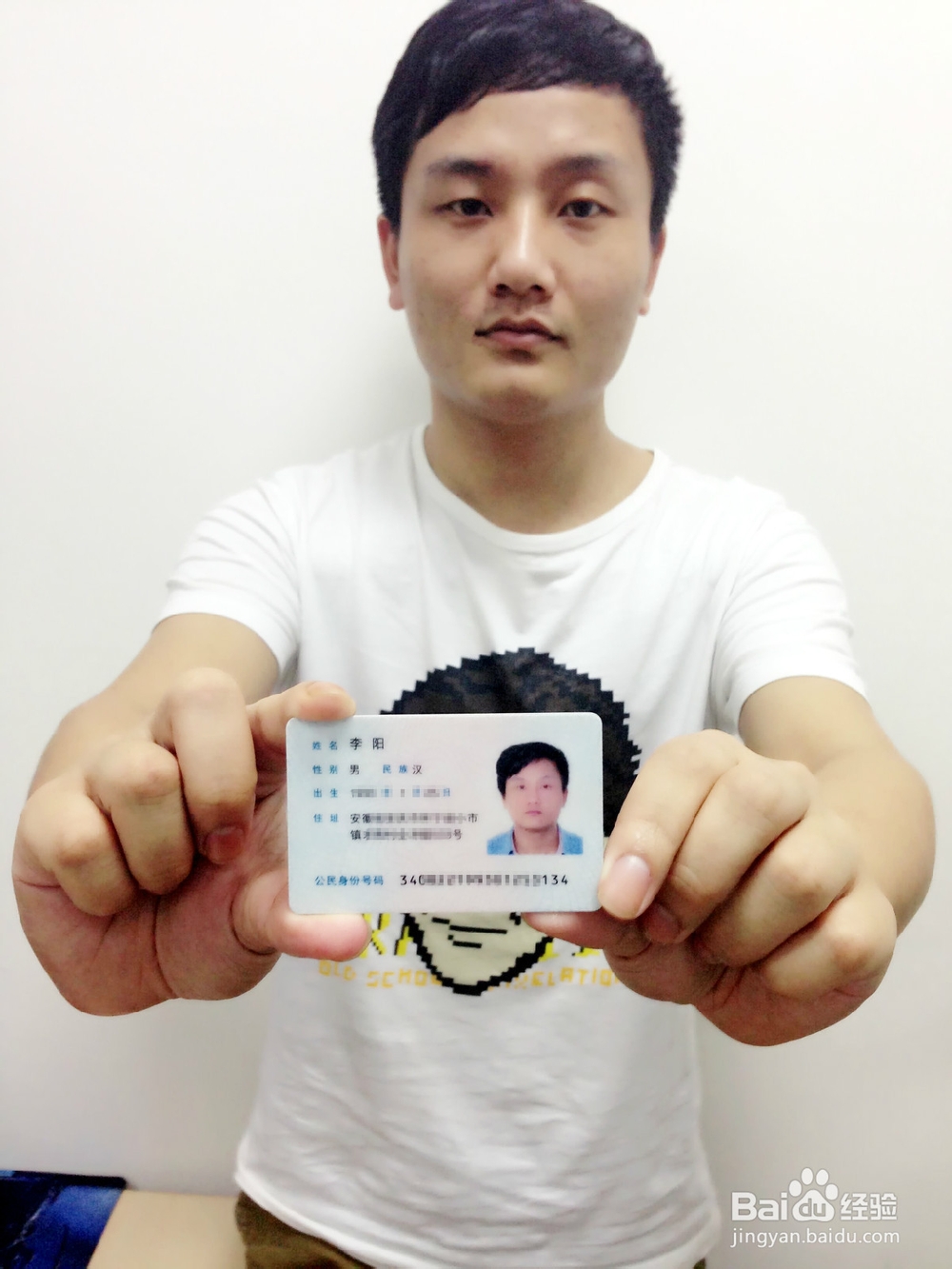 如何认证淘宝店铺