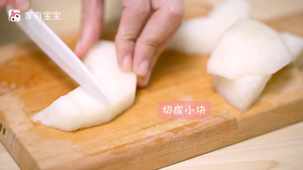 18个月以上宝宝辅食：润燥小甜品，红枣炖雪梨