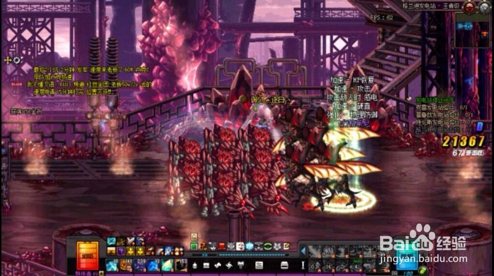 逐风者（风法 42秒搬砖格蓝迪（无时装 低投入）