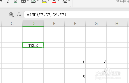 EXCLE中AND函数的用法