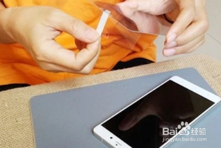 手机钢化膜怎么贴
