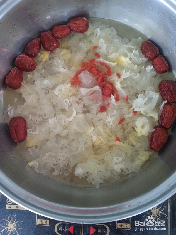 美容养颜红枣银耳汤