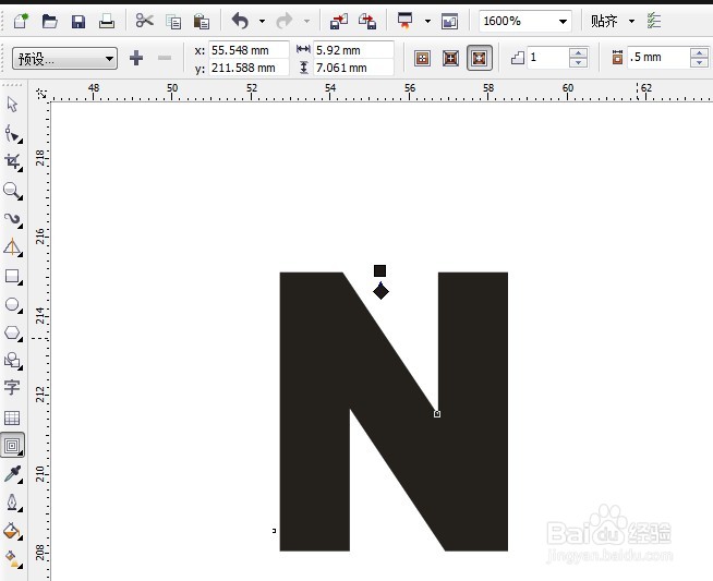 CorelDRAW如何把字体外框变成颗粒状外框