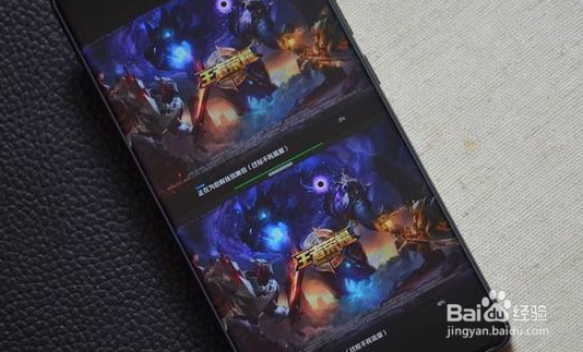 荣耀V10怎么分屏