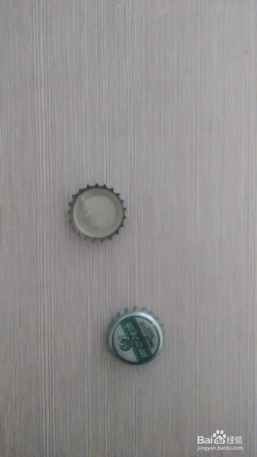 小瓶盖,大世界