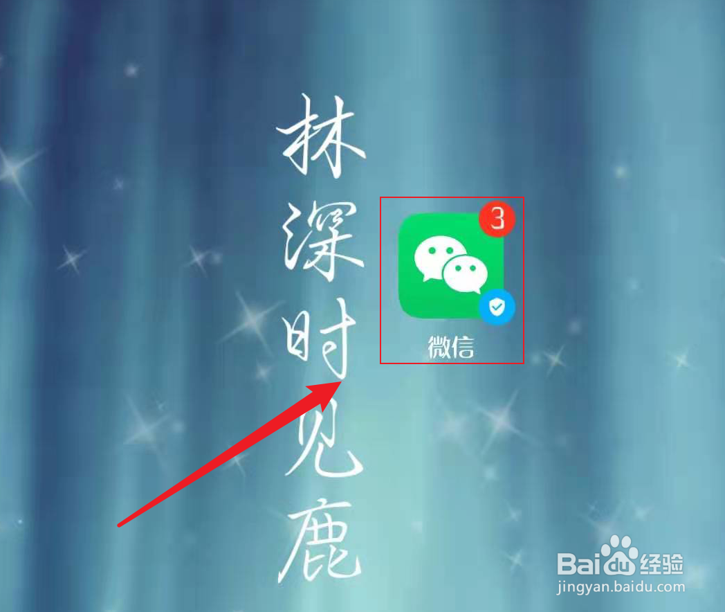 WPS怎么免费获得稻壳会员