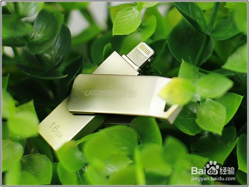 绿联 苹果LIGHTNING 手机U盘 功能使用